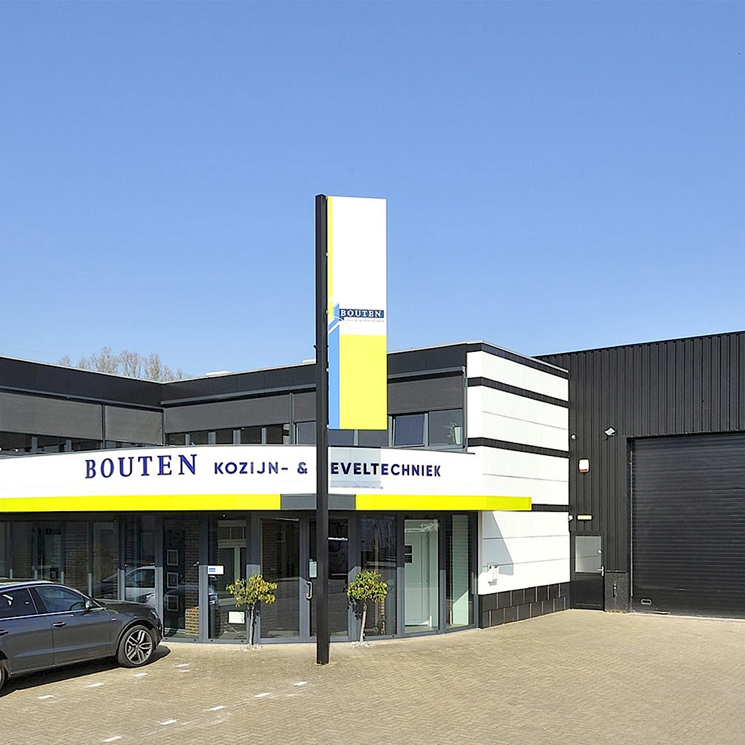 Ervaar het zelf in onze showroom